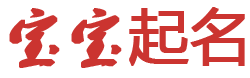 端州区新闻网起名网